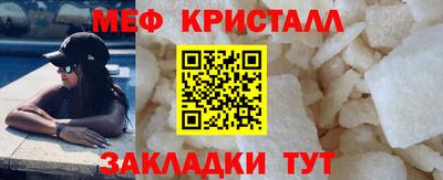 ПСИЛОЦИБИНОВЫЕ ГРИБЫ Заводоуковск
