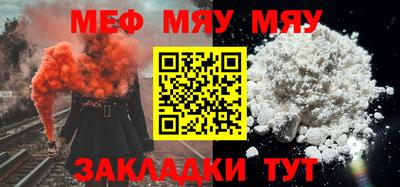 ПСИЛОЦИБИНОВЫЕ ГРИБЫ Заводоуковск