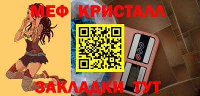 круглые Заволжье