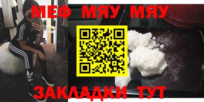круглые Заволжье