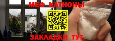 ПСИЛОЦИБИНОВЫЕ ГРИБЫ Заводоуковск