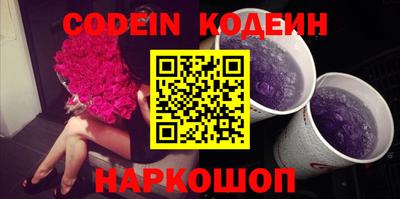эйфоретик Жуковский