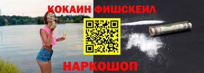 эйфоретик Жуковский