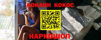 круглые Заволжье