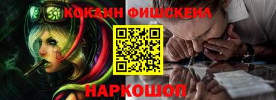 эйфоретик Жуковский