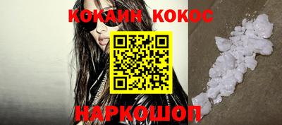 круглые Заволжье
