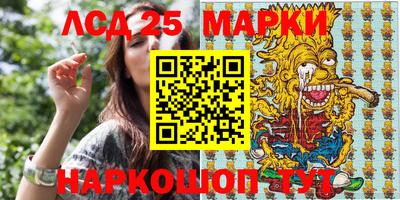 эйфоретик Жуковский