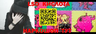 эйфоретик Жуковский
