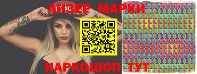 ПСИЛОЦИБИНОВЫЕ ГРИБЫ Заводоуковск