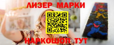 ПСИЛОЦИБИНОВЫЕ ГРИБЫ Заводоуковск