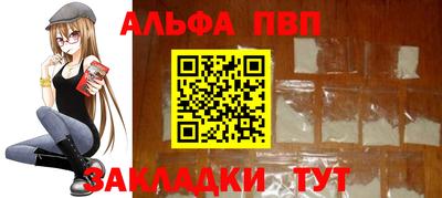 эйфоретик Жуковский