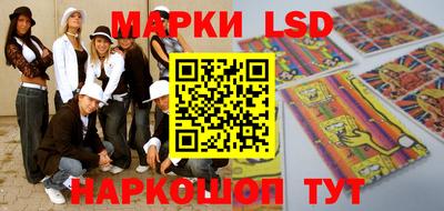 ПСИЛОЦИБИНОВЫЕ ГРИБЫ Заводоуковск