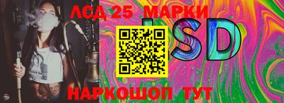 эйфоретик Жуковский