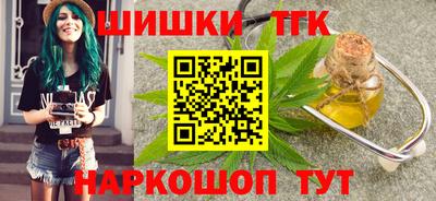 эйфоретик Жуковский