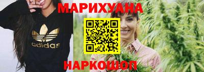 круглые Заволжье