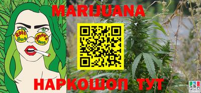эйфоретик Жуковский