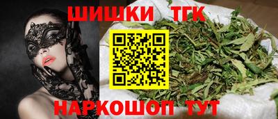 эйфоретик Жуковский
