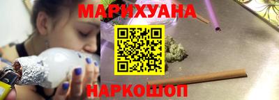 ПСИЛОЦИБИНОВЫЕ ГРИБЫ Заводоуковск