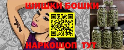ПСИЛОЦИБИНОВЫЕ ГРИБЫ Заводоуковск