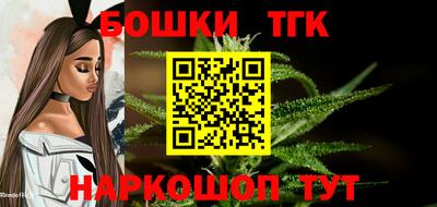круглые Заволжье