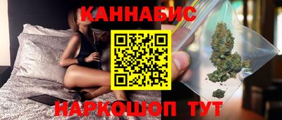 круглые Заволжье