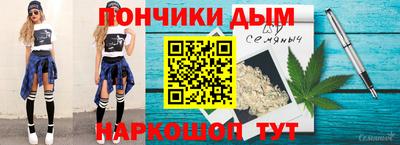 круглые Заволжье