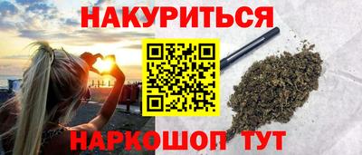 эйфоретик Жуковский