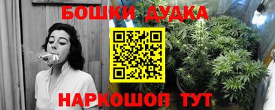 круглые Заволжье