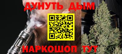 ПСИЛОЦИБИНОВЫЕ ГРИБЫ Заводоуковск