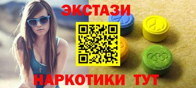 эйфоретик Жуковский
