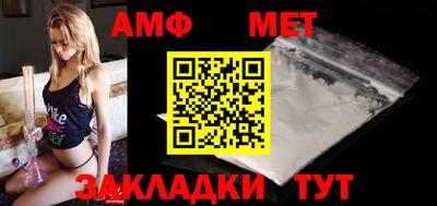 эйфоретик Жуковский