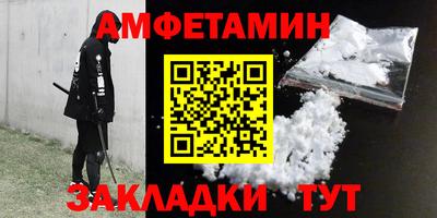 эйфоретик Жуковский