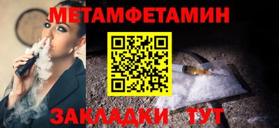 круглые Заволжье