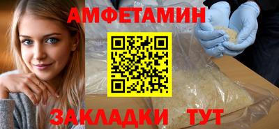 ПСИЛОЦИБИНОВЫЕ ГРИБЫ Заводоуковск