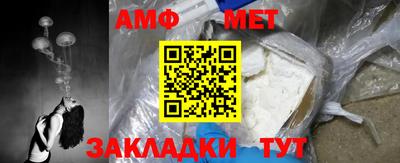 ПСИЛОЦИБИНОВЫЕ ГРИБЫ Заводоуковск