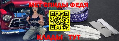 эйфоретик Жуковский