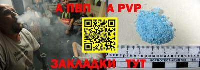 ПСИЛОЦИБИНОВЫЕ ГРИБЫ Заводоуковск
