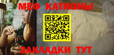 ПСИЛОЦИБИНОВЫЕ ГРИБЫ Заводоуковск