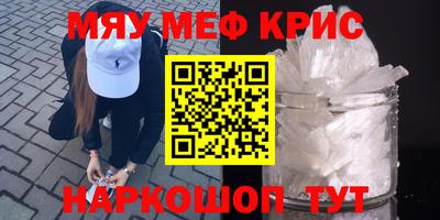 ПСИЛОЦИБИНОВЫЕ ГРИБЫ Заводоуковск