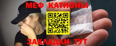 круглые Заволжье