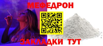 эйфоретик Жуковский